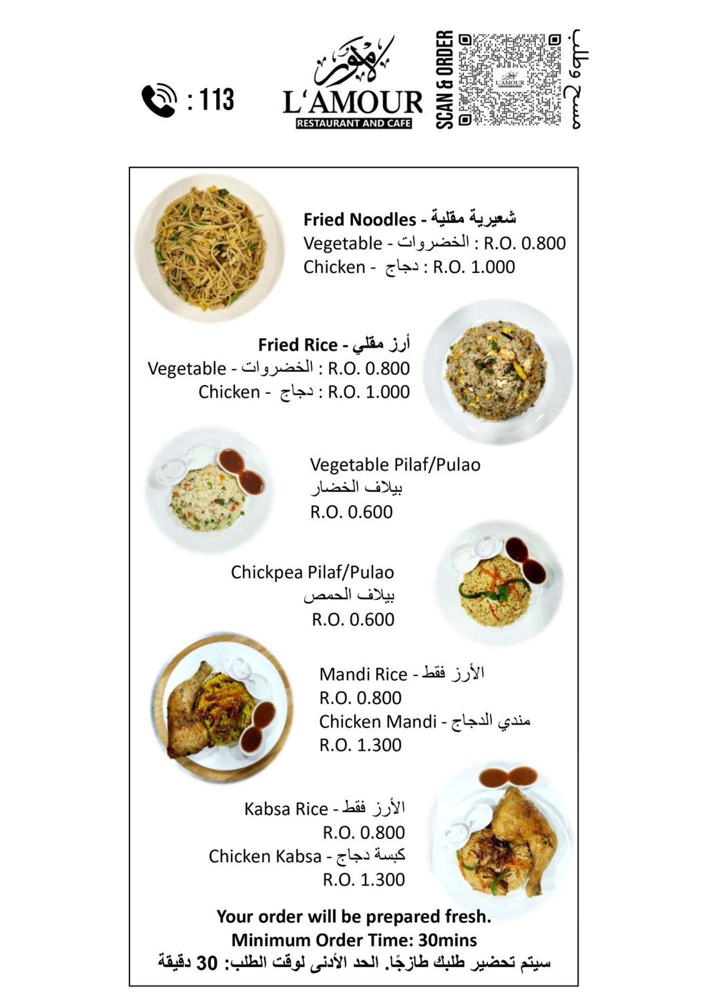 Grand Flora Hotel Salalah Exterior photo