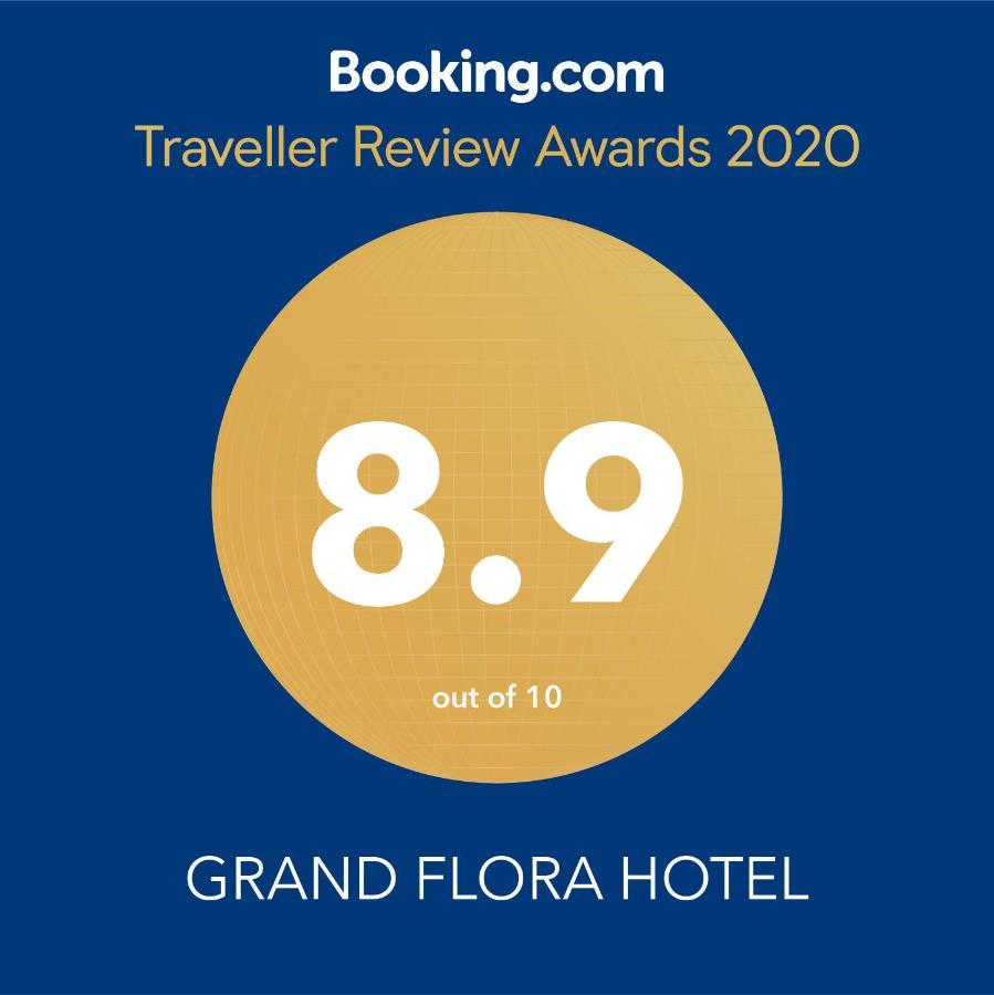 Grand Flora Hotel Salalah Exterior photo